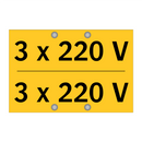 3 x 220 V & 3 x 220 V & 3 x 220 V & 3 x 220 V & 3 x 220 V