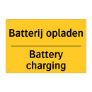 Batterij opladen - Battery charging & Batterij opladen - Battery charging