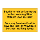 Bedrijfsterrein Vorkheftrucks /.../ - Company Premises Forklifts Have /.../