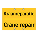 Kraanreparatie - Crane repair & Kraanreparatie - Crane repair & Kraanreparatie - Crane repair