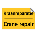 Kraanreparatie - Crane repair & Kraanreparatie - Crane repair & Kraanreparatie - Crane repair