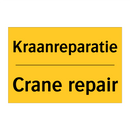 Kraanreparatie - Crane repair & Kraanreparatie - Crane repair & Kraanreparatie - Crane repair