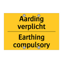 Aarding verplicht - Earthing compulsory & Aarding verplicht - Earthing compulsory
