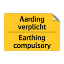 Aarding verplicht - Earthing compulsory & Aarding verplicht - Earthing compulsory