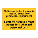 Elektrische bedieningsruimte Toegang /.../ - Electrical operating room Access /.../