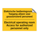 Elektrische bedieningsruimte Toegang /.../ - Electrical operating room Access /.../