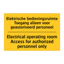 Elektrische bedieningsruimte Toegang /.../ - Electrical operating room Access /.../