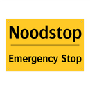 Noodstop - Emergency Stop & Noodstop - Emergency Stop & Noodstop - Emergency Stop