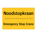 Noodstopkraan - Emergency Stop Crane & Noodstopkraan - Emergency Stop Crane