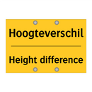 Hoogteverschil - Height difference & Hoogteverschil - Height difference
