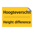 Hoogteverschil - Height difference & Hoogteverschil - Height difference
