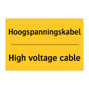 Hoogspanningskabel - High voltage cable & Hoogspanningskabel - High voltage cable