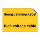 Hoogspanningskabel - High voltage cable & Hoogspanningskabel - High voltage cable