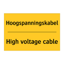 Hoogspanningskabel - High voltage cable & Hoogspanningskabel - High voltage cable