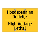 Hoogspanning Dodelijk - High Voltage Lethal & Hoogspanning Dodelijk - High Voltage Lethal