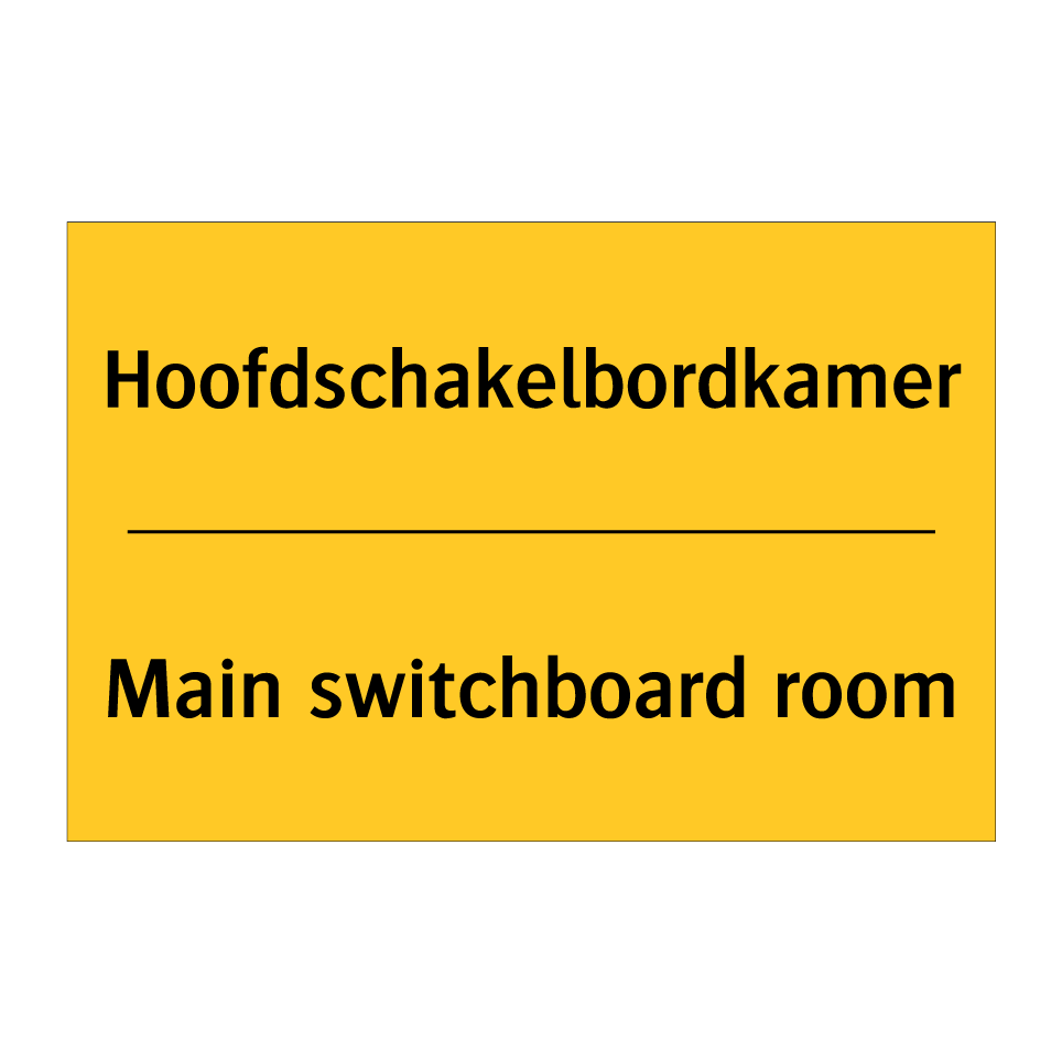 Koop Hoofdschakelbordkamer - Main switchboard room bord | SignOnline ...
