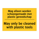 Mag alleen worden schoongemaakt met plastic gereedschap - May only be cleaned with plastic tools