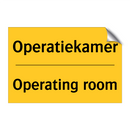 Operatiekamer - Operating room & Operatiekamer - Operating room & Operatiekamer - Operating room