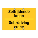 Zelfrijdende kraan - Self-driving crane & Zelfrijdende kraan - Self-driving crane