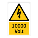 10000 Volt & 10000 Volt & 10000 Volt & 10000 Volt & 10000 Volt & 10000 Volt & 10000 Volt