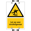 Let op voor struikelgevaar