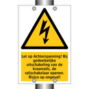 Let op Achterspanning! Bij gedeeltelijke uitschakeling van de kraanrails, de railschakelaar openen. Risico op ongeval!