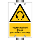 Voorzichtigheid Draag gehoorbescherming