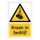 Kraan in bedrijf