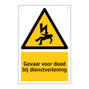 Gevaar voor dood bij dienstverlening