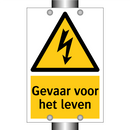 Gevaar voor het leven