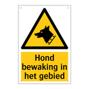 Hond bewaking in het gebied & Hond bewaking in het gebied & Hond bewaking in het gebied