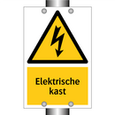 Elektrische kast & Elektrische kast & Elektrische kast & Elektrische kast & Elektrische kast