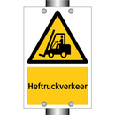 Heftruckverkeer & Heftruckverkeer & Heftruckverkeer & Heftruckverkeer & Heftruckverkeer