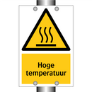 Hoge temperatuur & Hoge temperatuur & Hoge temperatuur & Hoge temperatuur & Hoge temperatuur