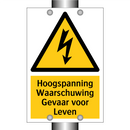 Hoogspanning Waarschuwing Gevaar voor Leven & Hoogspanning Waarschuwing Gevaar voor Leven