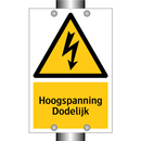 Hoogspanning Dodelijk & Hoogspanning Dodelijk & Hoogspanning Dodelijk & Hoogspanning Dodelijk