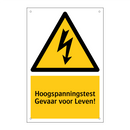 Hoogspanningstest Gevaar voor Leven! & Hoogspanningstest Gevaar voor Leven!