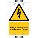 Hoogspanningstest Gevaar voor Leven! & Hoogspanningstest Gevaar voor Leven!