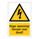 Hoge spanning! Gevaar voor dood! & Hoge spanning! Gevaar voor dood!