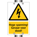 Hoge spanning! Gevaar voor dood! & Hoge spanning! Gevaar voor dood!