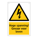 Hoge spanning! Gevaar voor leven & Hoge spanning! Gevaar voor leven