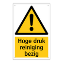Hoge druk reiniging bezig & Hoge druk reiniging bezig & Hoge druk reiniging bezig