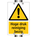 Hoge druk reiniging bezig & Hoge druk reiniging bezig & Hoge druk reiniging bezig