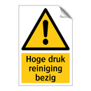 Hoge druk reiniging bezig & Hoge druk reiniging bezig & Hoge druk reiniging bezig