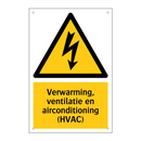 Verwarming, ventilatie en airconditioning (HVAC) & Verwarming, ventilatie en airconditioning (HVAC)