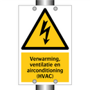 Verwarming, ventilatie en airconditioning (HVAC) & Verwarming, ventilatie en airconditioning (HVAC)