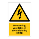 Verwarming, ventilatie en airconditioning (HVAC) & Verwarming, ventilatie en airconditioning (HVAC)
