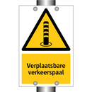 Verplaatsbare verkeerspaal & Verplaatsbare verkeerspaal & Verplaatsbare verkeerspaal