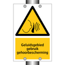 Geluidsgebied gebruik gehoorbescherming & Geluidsgebied gebruik gehoorbescherming