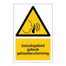 Geluidsgebied gebruik gehoorbescherming & Geluidsgebied gebruik gehoorbescherming